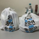 창전동 맛집) 면요리도 독특하고 얼큰하게! 독도얼큰이 마포본점 배달후기