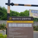 현대옥전주송천에코시티점 | 전주 현대옥 전주송천에코시티점 (feat. 전주 아침밥)