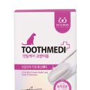 페테리안 이미지