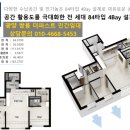 덕례공원 이미지