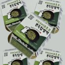 씨유(CU) 군포한세대점 | 씨유 편의점 카다이프초코 쫀득찹쌀떡 내돈내산 후기