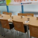 김포시노인종합복지관 이미지