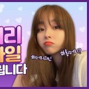 뷰티썸네일