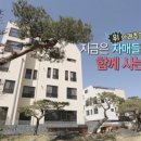 세리골프스쿨 이미지