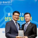 (주)로봇월드 이미지