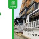 머리하는 궁