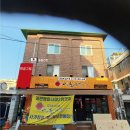 아도겐(사가정점) 이미지