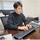 변호사최미주법률사무소