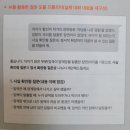 김현아수학학원 - 전주시 덕진구 사근1길 15-2 | 2032-2033 대입 생존 전략! 『AI 시대 엄마가 먼저 알아야 할 최상위 공부법』 서평 (현실 밀착 문해력...