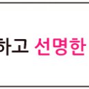 [인천] 구월동이철헤어커커 "후배양성"을 경영이념으로 잡고있는 샵입니다~ 이미지