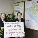 필라인의원 이미지