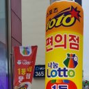 알리바이 나주점 이미지