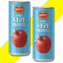 롯데칠성음료