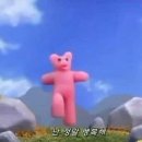 815 대한독립만세 독립 79주년 추카추카포카포잖아요