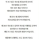 (유)에메트 네이버블로그