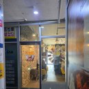 발도스커피도화점 | 도화동 발도스커피도화점 청운대카페 동네카페투어