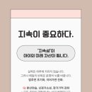 우리아이피아노교습소 이미지