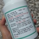 이씨명가식품 네이버블로그