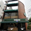 성신부동산