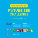 (주)몬스터스마일 이미지