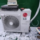 엘지태권도장 이미지