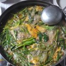 옛날손두부집 이미지