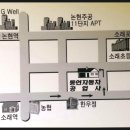소래자동차공업사 이미지