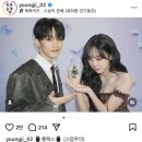 핑크손 이미지