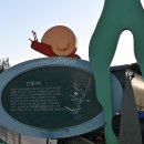 진중1리 이미지