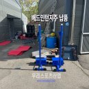 나이스스포츠 티스토리