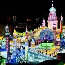 1월 7일(수) 중국(하얼빈 빙설세계대축제)*관광(3박4일) 안내 이미지