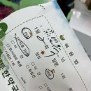 이승철피부과의원 이미지