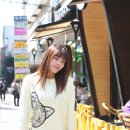 이미정 카카오 검색결과