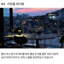 남산가게 이미지