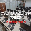 의상디자인 야간 이미지