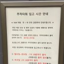 담대한외과의원 네이버블로그