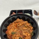 고기폭탄국물두루치기
