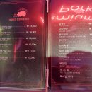 돼슐랭 - 계양구 도두리로 25 | 돼슐랭