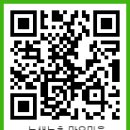 늘햇살만우농촌체험마을 이미지