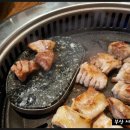 촌놈푸줏간 이미지