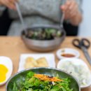 청원모밀나주점 네이버블로그