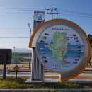 병곡1리 고래불해수욕장 이미지