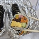 송송김밥 - 제주시 함덕7길 15 | 송송김밥