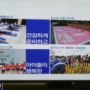 삼일노인회 이미지