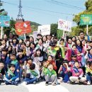 복흥초등학교 이미지