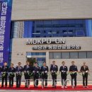 주) 여수비치리조트 이미지