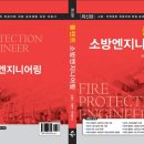 셉티코엔지니어링 이미지
