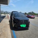 귀빈컬렉션 | 청계천박물관 초청 일본 귀빈 VIP 의전 서비스 후기, 김포공항↔명동 롯데호텔 수행 사례