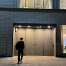 피자스쿨구미신비로점 이미지