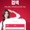 수로모텔 이미지